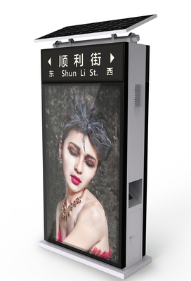 太陽能燈箱指路牌 綠色科技點(diǎn)亮城市公共空間